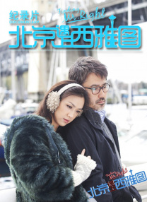 日韩欧美在线视频一区二区